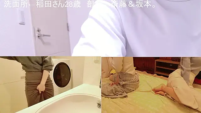 Kakushi dori online show from March 25, 8:03 am