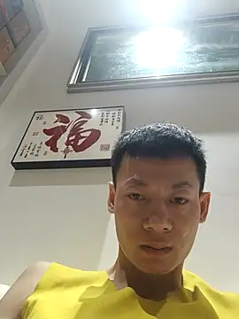 Xpj123 online show from February 19, 10:23 am