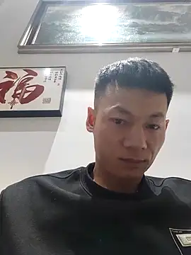 Xpj123 online show from February 6, 1:18 pm