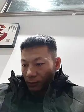 Xpj123 online show from February 7, 1:19 pm