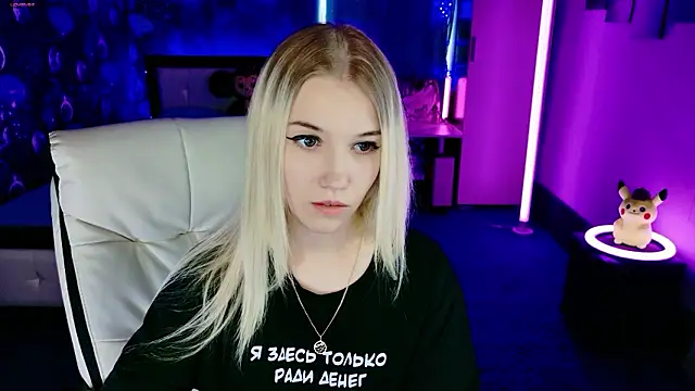 ShhhO O online show from February 28, 11:32 am