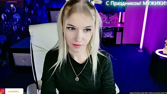 ShhhO O online show from February 23, 11:44 am