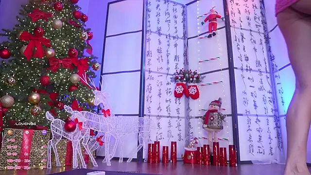 Marry Cordy online show from December 15, 2:50 am