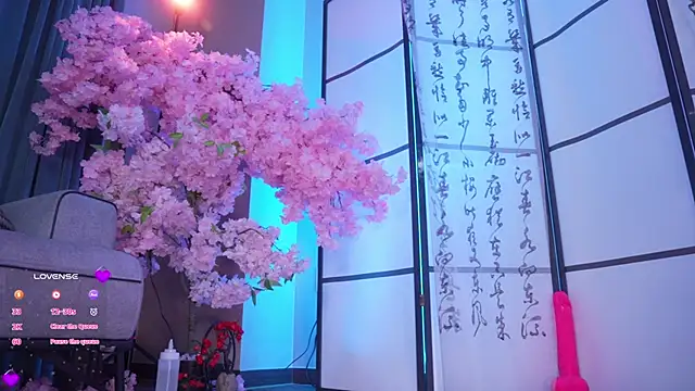Marry Cordy online show from October 8, 1:40 am