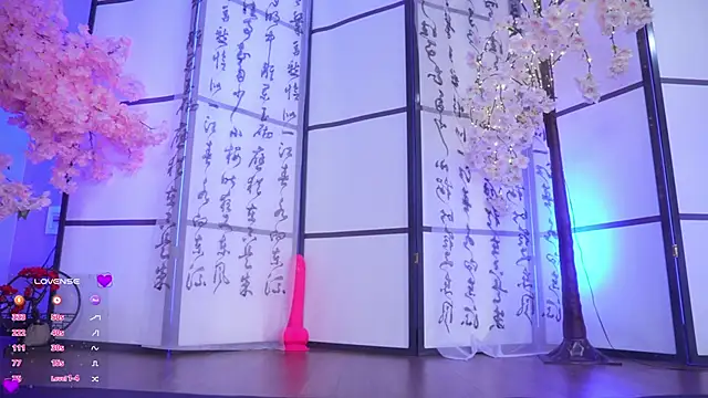 Marry Cordy online show from October 12, 1:18 am