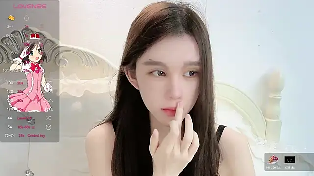 Snapshot of Yaooooo-Y chatting on February 10, 2:05 pm Yaooooo-Y online show from February 10, 2:05 pm