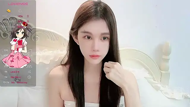 Snapshot of Yaooooo-Y chatting on February 11, 2:28 pm Yaooooo-Y online show from February 11, 2:28 pm