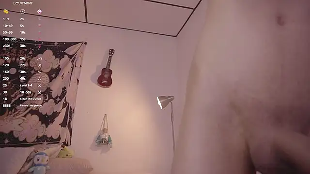 simonbane01 online show from November 5, 6:22 pm