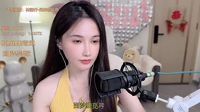 babykitty- online show from October 15, 6:22 am