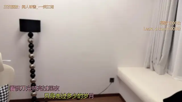 babykitty- online show from April 13, 1:26 pm