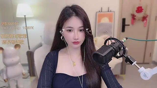 babykitty- online show from November 16, 6:07 am