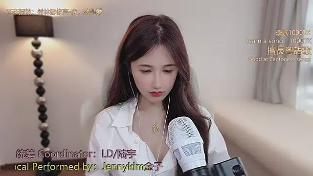 babykitty- online show from March 16, 10:08 am