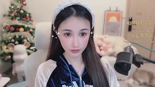 babykitty- online show from January 19, 6:39 am