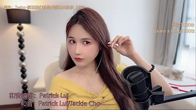 babykitty- online show from May 30, 6:31 am