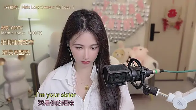 babykitty- online show from October 21, 6:13 am