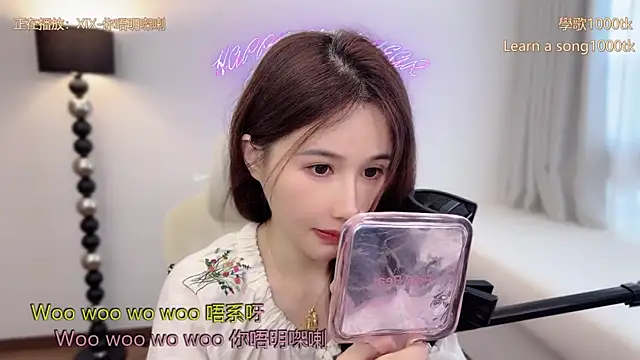 babykitty- online show from April 4, 6:31 am