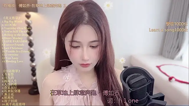 Snapshot of babykitty- chatting on July 12, 6:36 am babykitty- online show from July 12, 6:36 am