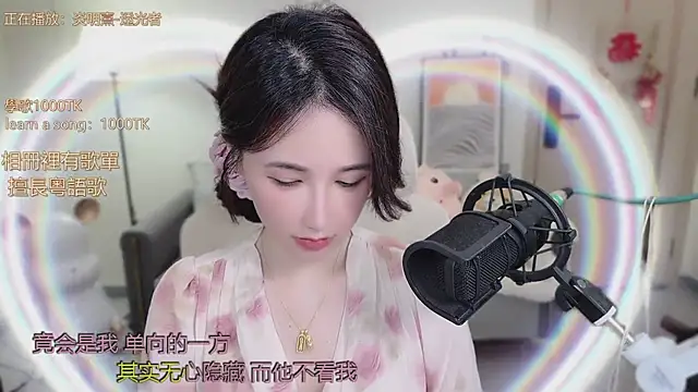 babykitty- online show from October 29, 6:34 am