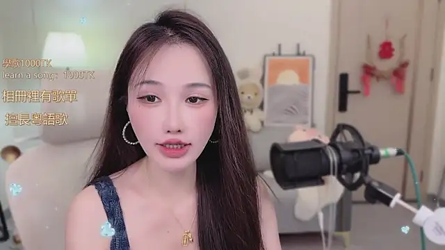 babykitty- online show from September 25, 6:30 am