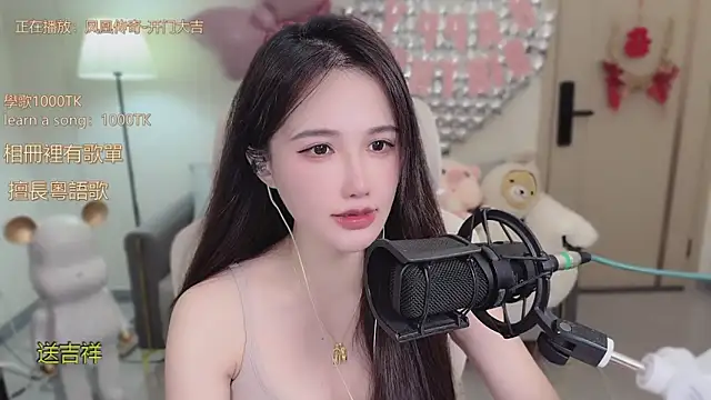 babykitty- online show from October 12, 6:37 am