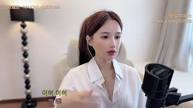 babykitty- online show from March 23, 6:13 am