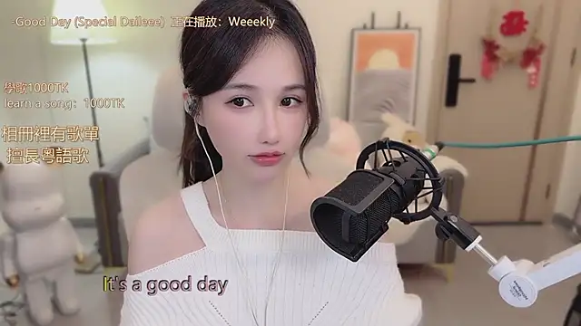 babykitty- online show from November 12, 6:17 am