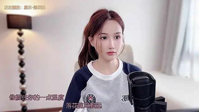 babykitty- online show from March 21, 6:14 am