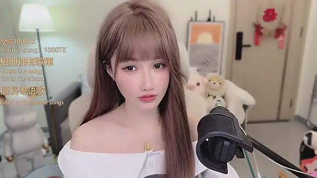 babykitty- online show from December 20, 6:05 am