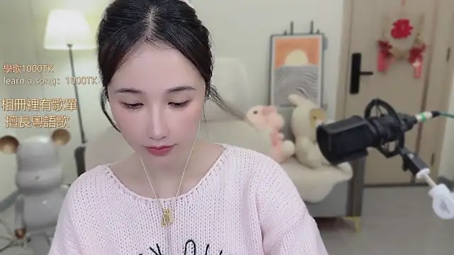 babykitty- online show from November 6, 6:17 am