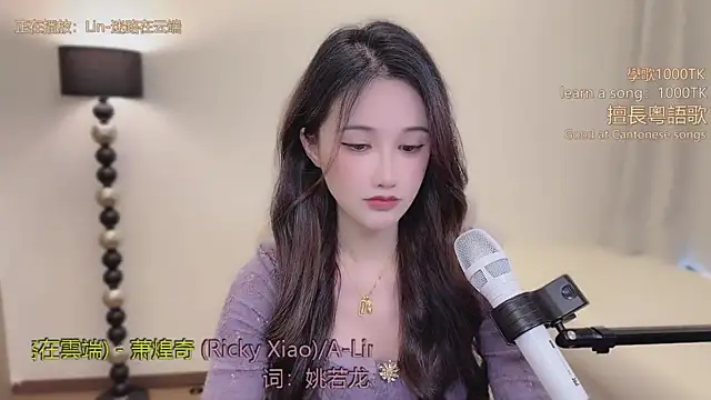 babykitty- online show from February 26, 6:24 am