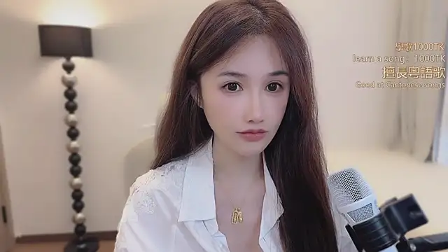 babykitty- online show from March 15, 11:12 pm