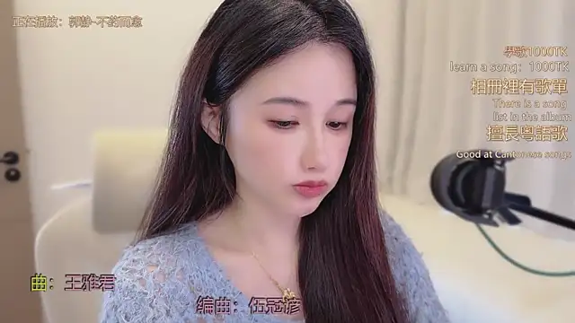 babykitty- online show from February 11, 6:35 am