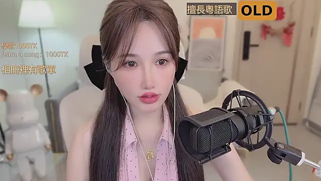 babykitty- online show from September 15, 6:36 am