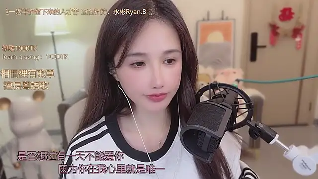 babykitty- online show from November 13, 6:28 am