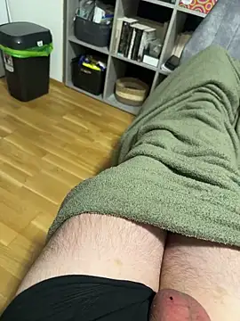 Snapshot of donhuan14 chatting on December 31, 3:34 am donhuan14 online show from December 31, 3:34 am