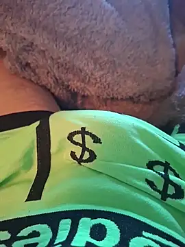 FreezingTie850 online show from March 5, 7:38 am