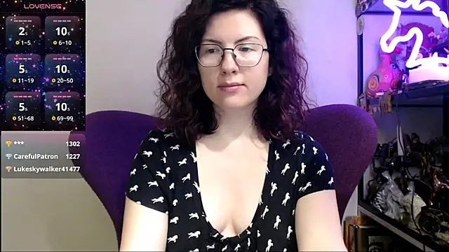 vaders daughter online show from December 20, 4:10 pm