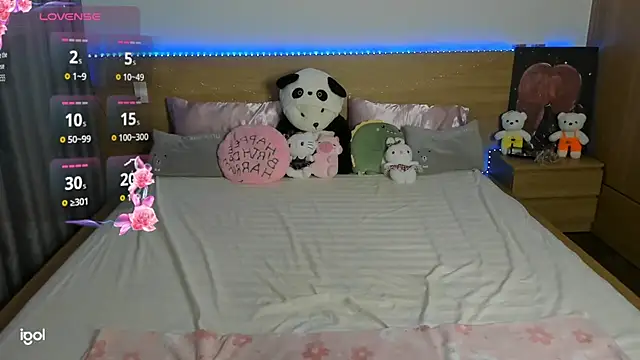 Snapshot of mikakinamo chatting on September 21, 1:11 am mikakinamo online show from September 21, 1:11 am