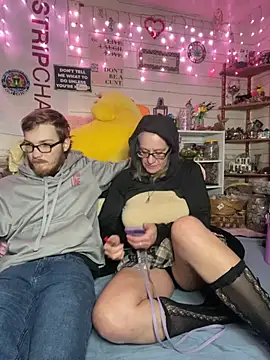 TrenaAnne online show from February 26, 1:16 am