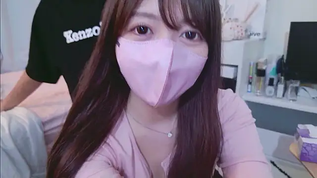 Snapshot of POCARI_SWEAT chatting on July 5, 2:35 pm POCARI SWEAT online show from July 5, 2:35 pm