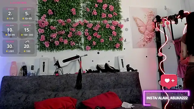 Snapshot of Alaia_Asuka chatting on September 14, 12:11 am Alaia Asuka online show from September 14, 12:11 am