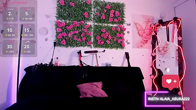 Alaia Asuka online show from November 16, 2:16 am