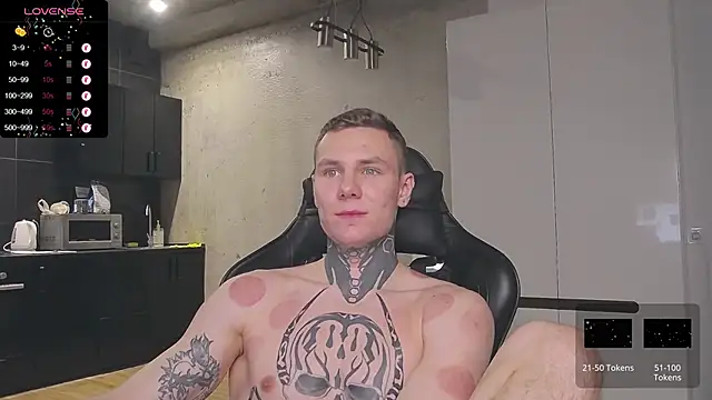 Lechery boy online show from January 24, 11:26 am