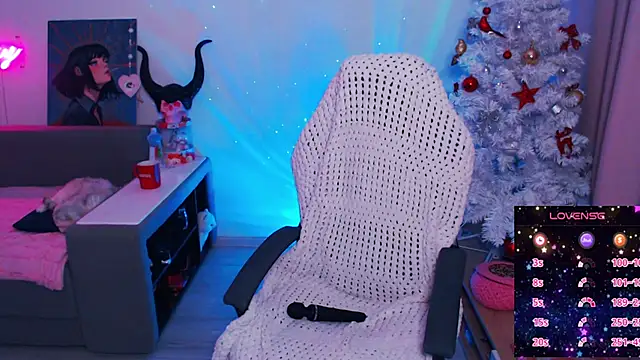 Snapshot of AmyBoop chatting on January 25, 7:07 pm AmyBoop online show from January 25, 7:07 pm