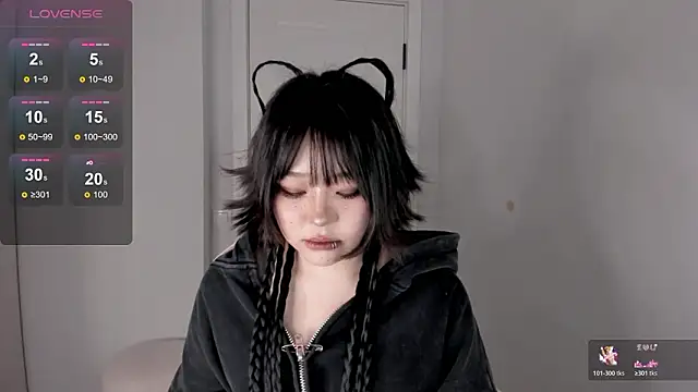 hee young11 online show from March 3, 8:16 pm