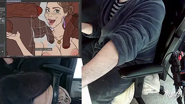 Snapshot of DrenchedArt chatting on December 16, 4:33 pm DrenchedArt online show from December 16, 4:33 pm