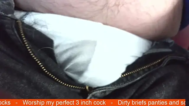 smoothandtiny online show from December 22, 7:36 pm