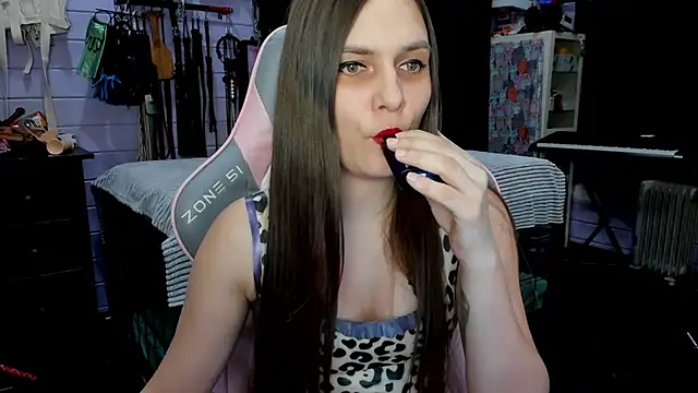 Snapshot of Stroynyash chatting on January 23, 7:18 pm Stroynyash online show from January 23, 7:18 pm