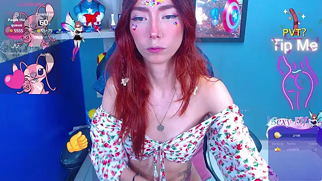 Snapshot of Erika_Stevens chatting on February 20, 6:46 pm Erika Stevens online show from February 20, 6:46 pm