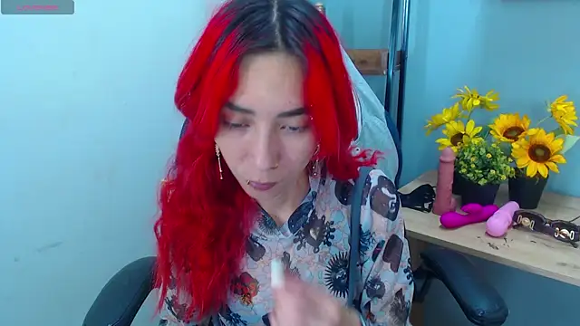 Erika Stevens online show from April 14, 4:12 pm